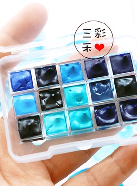 荷尔拜因分装红蓝色系绿色系红植物友风子七神奈奈水彩颜料分装