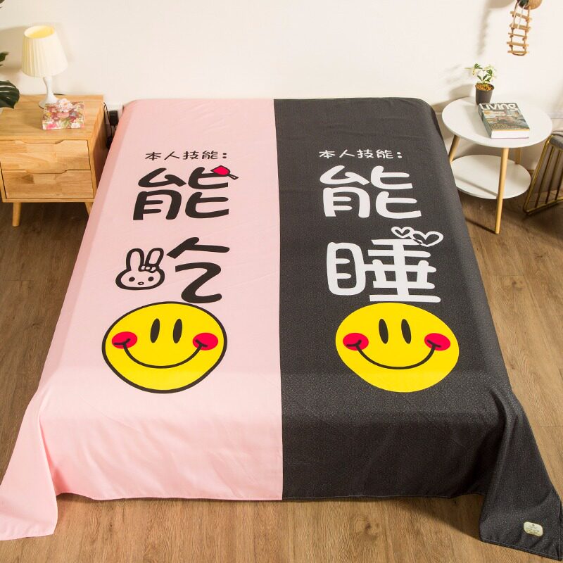 网红创意情侣加大婚庆床单双人1.8米夫妻铺床单子宿舍公寓被单1.2
