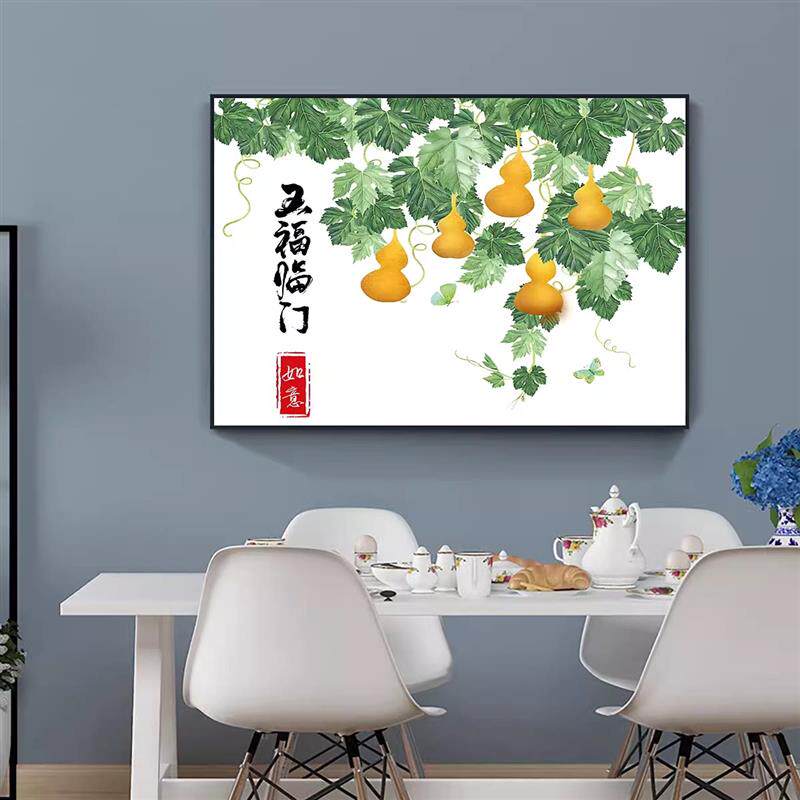 新中式轻奢饭厅五福临门和装饰画挂画餐厅客厅富贵简约家福字现代