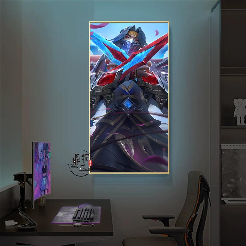 英雄联盟挂画LOL永恩阿狸亚索卧室玄关装饰画网吧电竞房酒店壁画