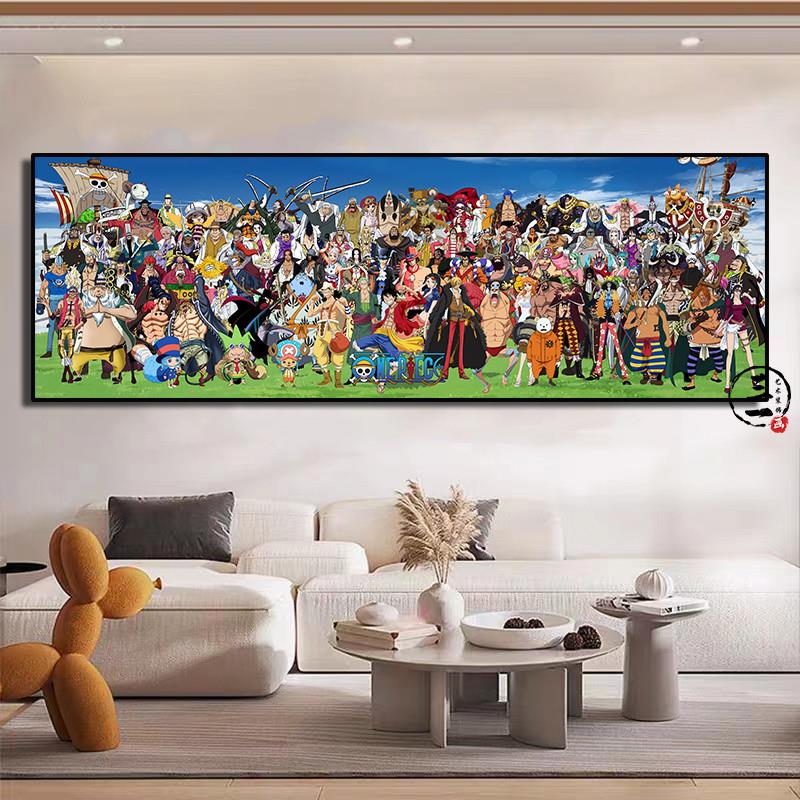 海贼王全家福客厅装饰画路飞索隆艾斯沙发背景墙挂画卧室有框壁画