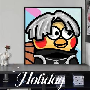 蔡徐坤周边鸡你太美挂画恶搞可爱搞笑宿舍画沙发背景墙创意装饰画