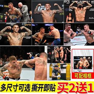 普瓦里尔海报拳击拳馆房间大尺寸自粘壁纸墙上贴画寝室墙贴挂画