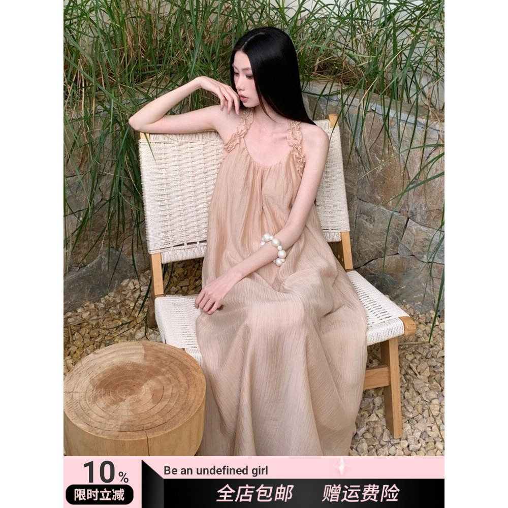 香槟色露肩挂脖连衣裙女夏季法式轻熟风轻奢肌理感典雅气质长裙子