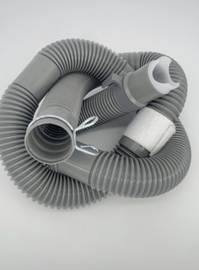 美的MB70-1100MH/MB70-3100WS洗衣机排水管直头下水管出水管1.2米