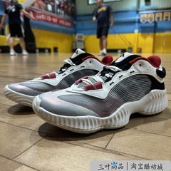 阿迪达斯PRO VENTILATE LOW男子款团队实战篮球鞋JH5837JH8079