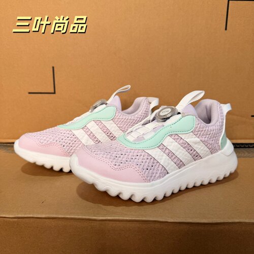 阿迪达斯儿童透气旋转扣跑鞋