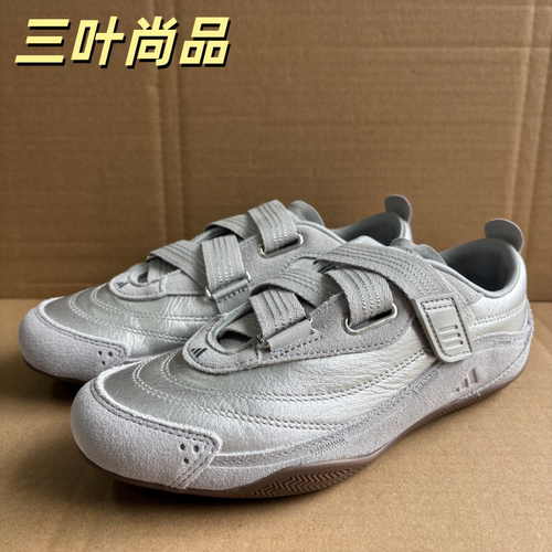 阿迪达斯正品女低帮薄底运动鞋