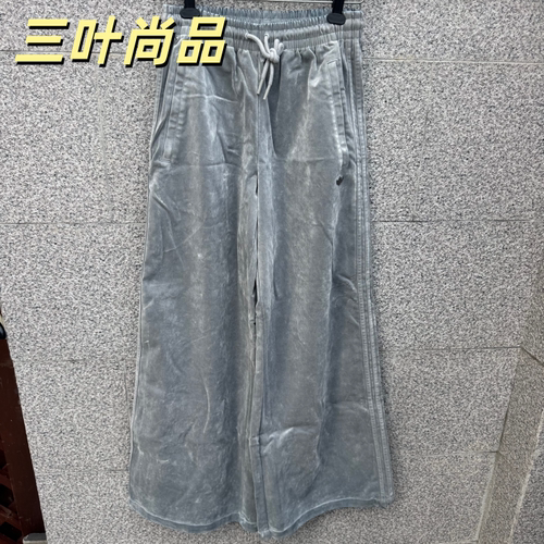 阿迪达斯三叶草女阔腿运动长裤
