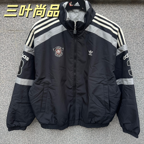 阿迪达斯三叶草男士保暖立领棉服
