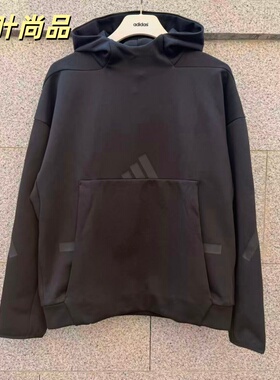 Adidas/阿迪达斯正品 ZNE HOODIE男子保暖连帽卫衣套头衫 JE7537