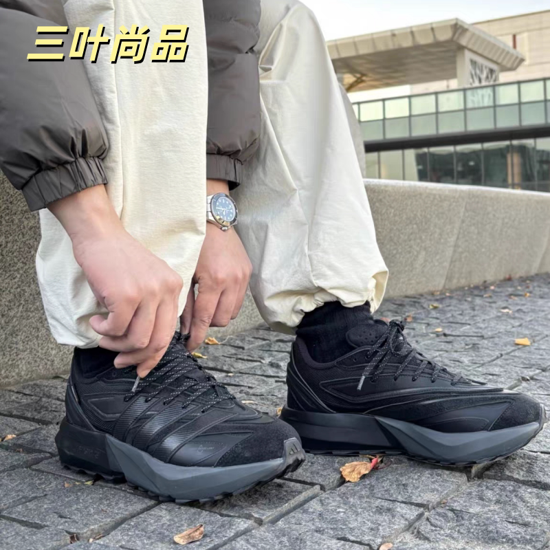 adidas阿迪达斯流光跑鞋LIGHTBLAZE ATR男子减震运动休闲鞋JP7772