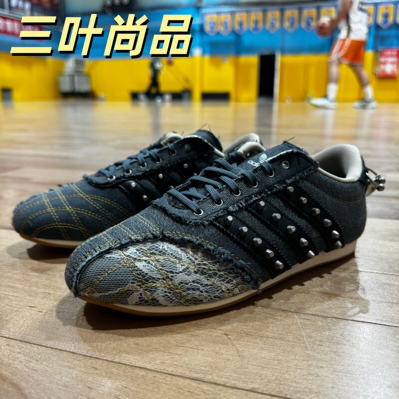 Adidas/阿迪达斯正品三叶草男女同款运动休闲低帮薄底板鞋JP6685
