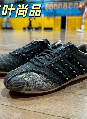 Adidas/阿迪达斯正品三叶草男女同款运动休闲低帮薄底板鞋JP6685