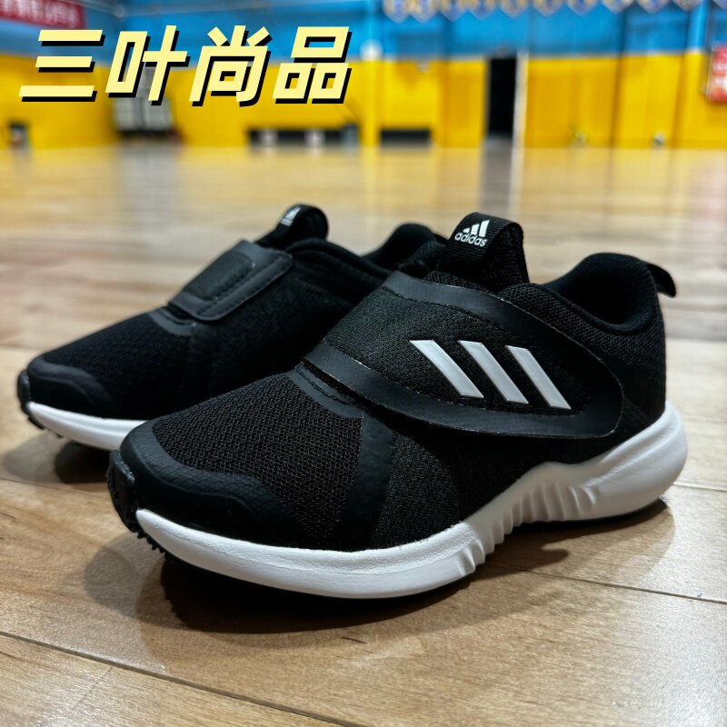 Adidas/阿迪达斯正品儿童中大童时尚舒适运动休闲鞋 G27144