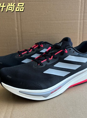 Adidas/阿迪达斯正品男士休闲舒适系带运动减震跑步鞋JQ7699