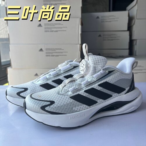 阿迪达斯BOA旋钮缓震回弹跑鞋