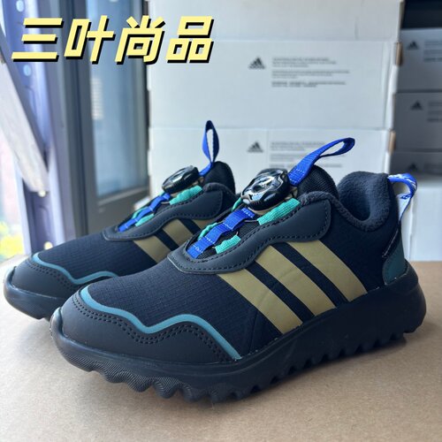 阿迪达斯男童ActiveFlex4.0跑鞋