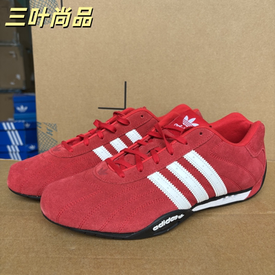 阿迪达斯三叶草ADIRACER运动鞋