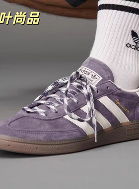 Adidas/阿迪达斯正品男女系带轻盈复古休闲低帮板鞋KI5943 KI5939