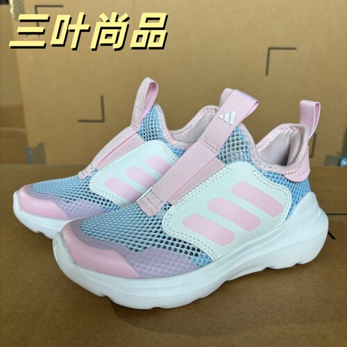 阿迪达斯儿童舒适透气跑鞋