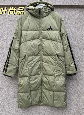 adidas/阿迪达斯 正品 男子LONG DOWN JKT中长款运动羽绒服JG3839