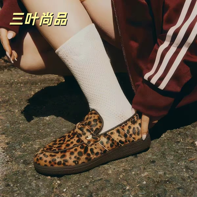 Adidas女款复古低帮乐福鞋