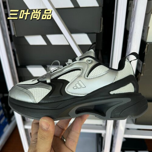Adidas 阿迪达斯正品 女款缓震舒适运动休闲鞋 JP6532 JP6535