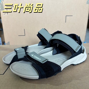 Adidas/阿迪达斯正品HYDROTERRA男女同款户外休闲运动凉鞋JQ2236