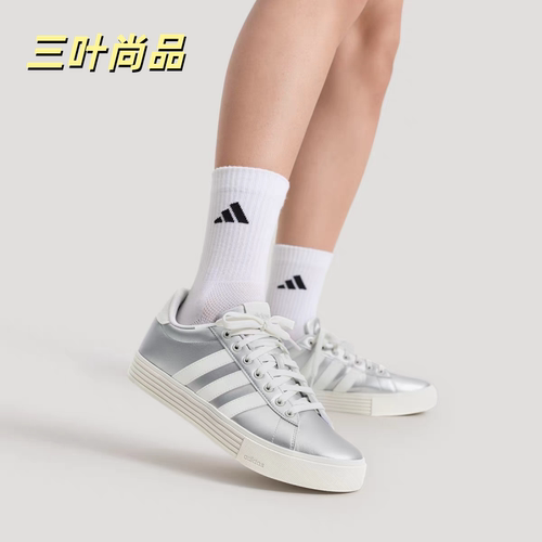 阿迪达斯复古耐磨透气板鞋