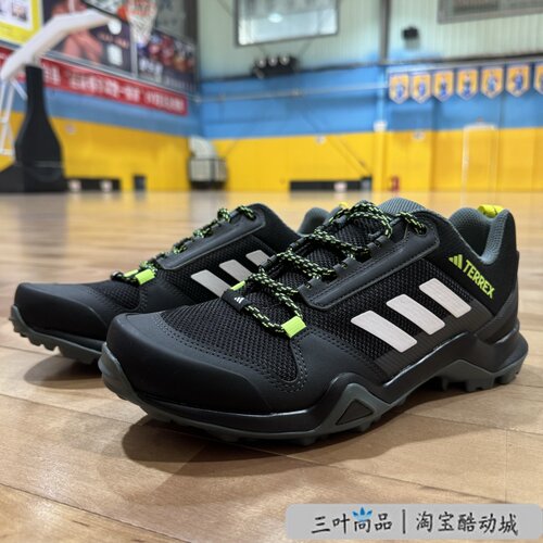 阿迪达斯男子户外登山运动鞋