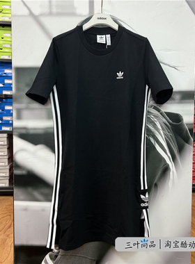 Adidas阿迪达斯 正品 经典三叶草女子运动短袖连衣裙FU1732