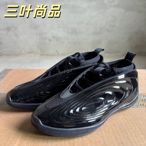 Adidas/阿迪达斯VOLUME9男女时尚运动耐磨缓震篮球鞋JS1304JR1598