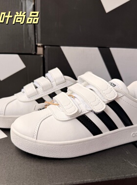 Adidas阿迪达斯儿童休闲鞋DB1837 IH7896 IE3793 IE3792