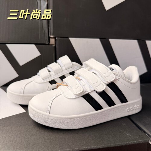 阿迪达斯儿童运动休闲鞋