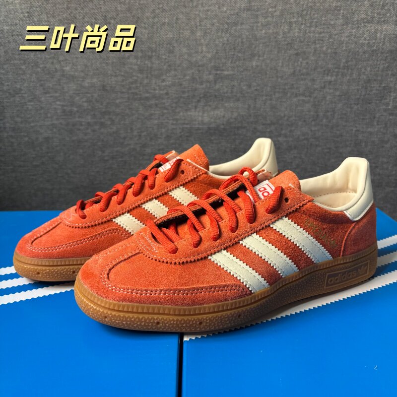 adidas/阿迪达斯三叶草正品女士运动时尚休闲鞋低帮板鞋IG6191