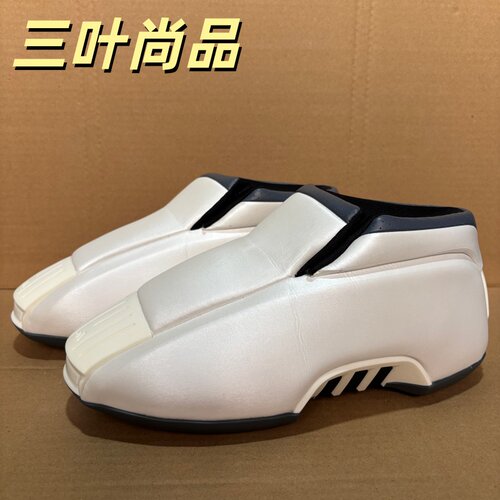 阿迪达斯正品CRAZY2篮球拖鞋