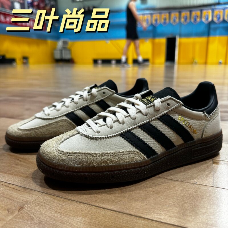 Adidas/阿迪达斯正品三叶草男女同款经典耐磨休闲运动鞋IE3698
