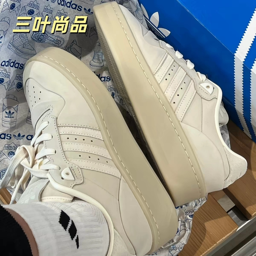 阿迪达斯三叶草女子厚底板鞋