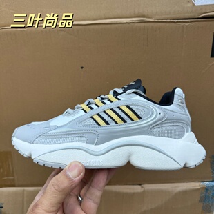 阿迪达斯三叶草男女OZMILLEN WORI运动休闲鞋JI3123 IF9597KJ6991