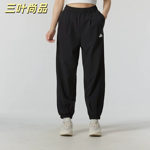 阿迪达斯梭织速干宽松运动休闲裤