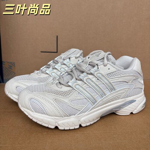 阿迪达斯正品TEMPERRUN2老爹鞋