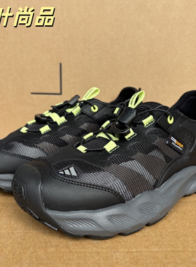 Adidas/阿迪达斯男女大童包头防滑户外徒步运动休闲凉鞋KI8904