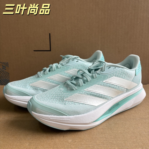 阿迪达斯女透气网面跑步鞋