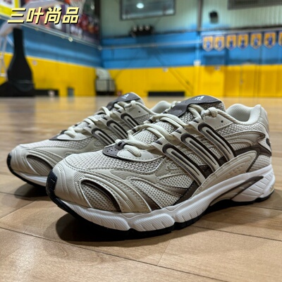 阿迪达斯耐磨网面运动休闲跑鞋