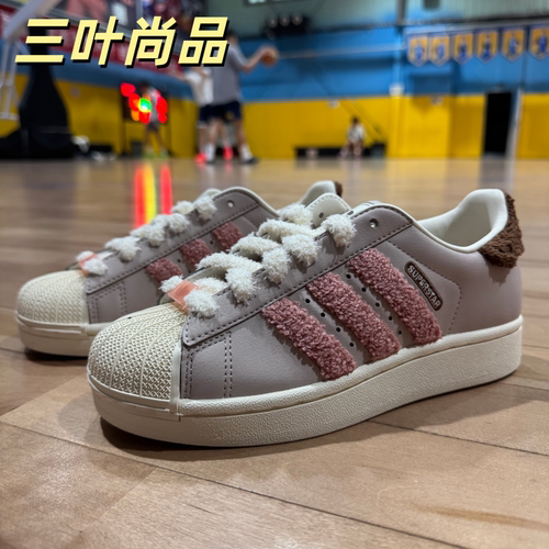 阿迪达斯三叶草女贝壳头板鞋