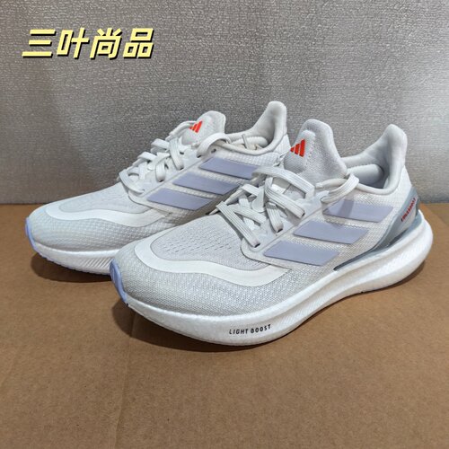 阿迪达斯女PUREBOOST5跑步鞋