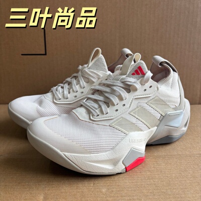 阿迪达斯RapidMoveADV2跑步鞋
