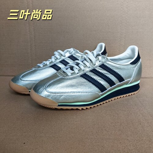 阿迪达斯女SL72OG低帮休闲鞋