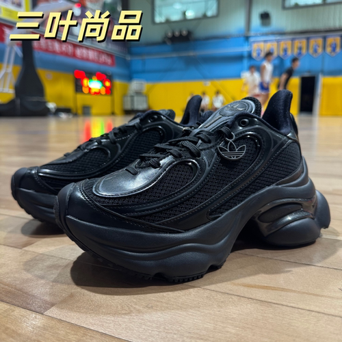 阿迪达斯三叶草女子厚底运动鞋